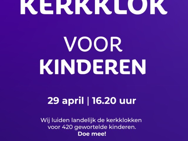 Kerkklok voor kinderen